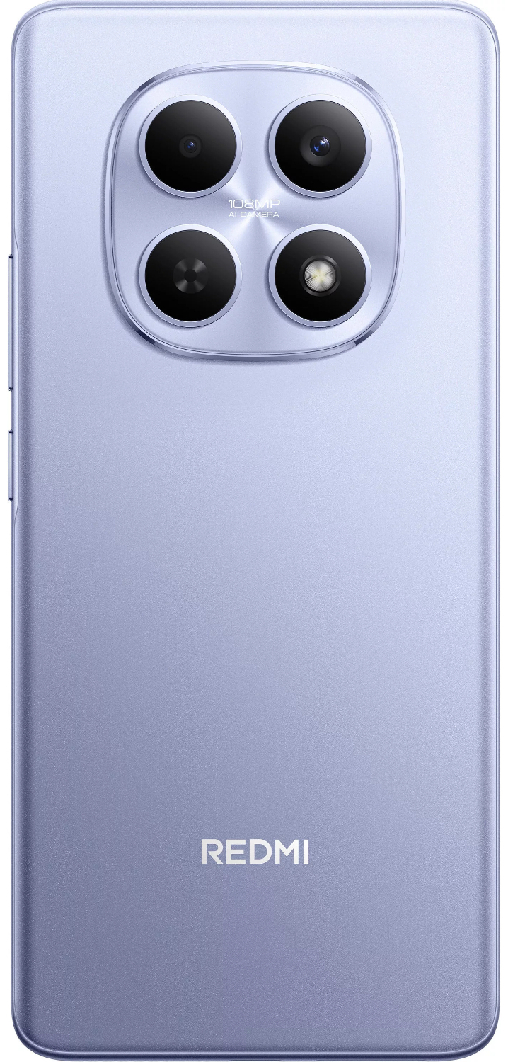 Смартфон REDMI Note 15 8/256 ГБ фиолетовый